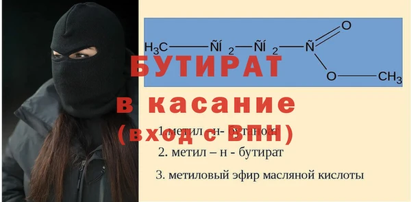 mdpv Верея