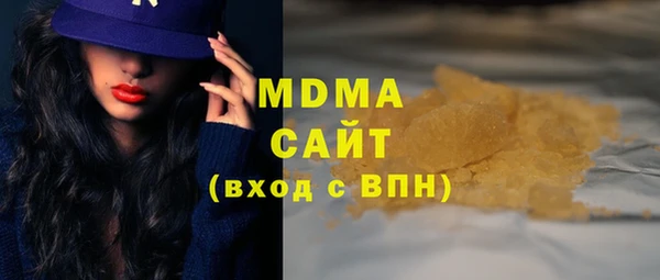 mdpv Верея